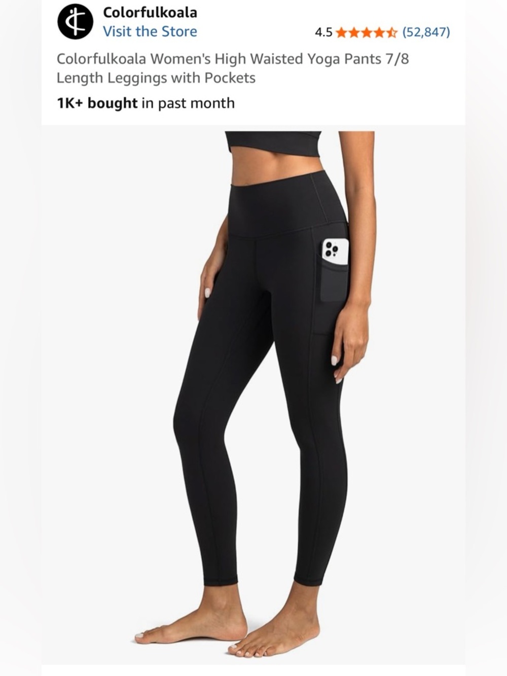 Colorfulkoala full length leggings